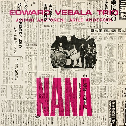 Nana Edward Vesala
