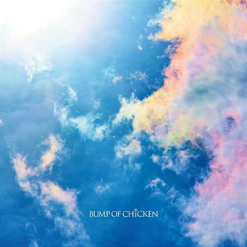 Nanairo BUMP OF CHICKEN