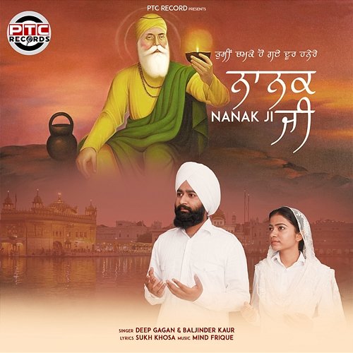 Nanak Ji Deep Gagan & Baljinder Kaur