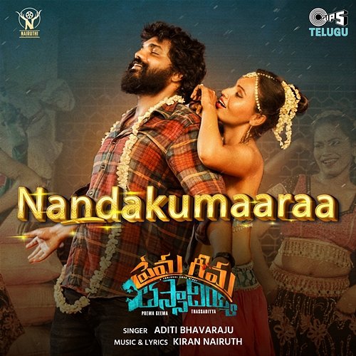 Nandakumaaraa ("Prema Geema Thassadiyya") Aditi Bhavaraju, Kiran Nairuth