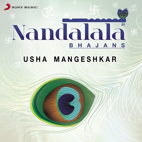 Nandalala Usha Mangeshkar