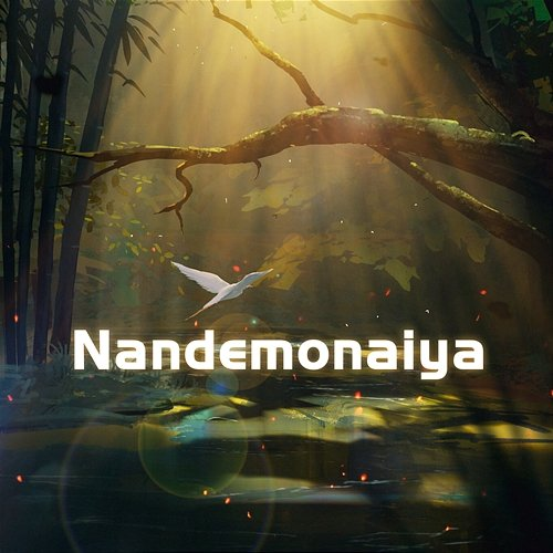 Nandemonaiya Shion