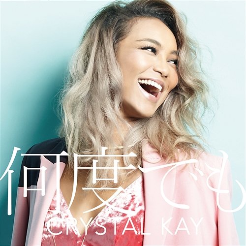Nando De Mo Crystal Kay