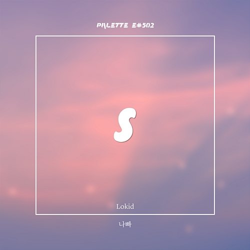 Nappa SOUND PALETTE feat. Lokid