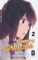 Napping Princess 02 Ichika Hana, Kamiyama Kenji