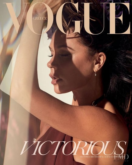Naprasowanka Vogue styl moda piękno 13 Zebra