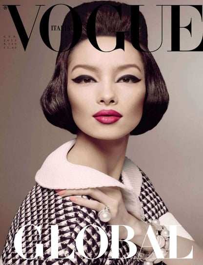 Naprasowanka Vogue styl moda piękno 15 Zebra