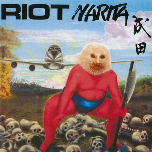 Narita Riot