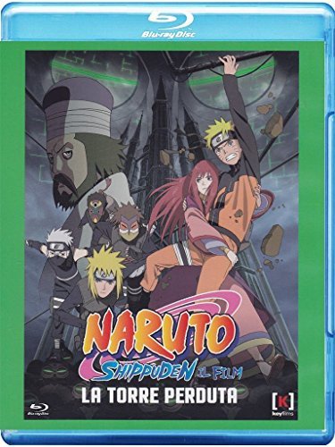 Naruto Shipp?den: The Lost Tower Murata Masahiko