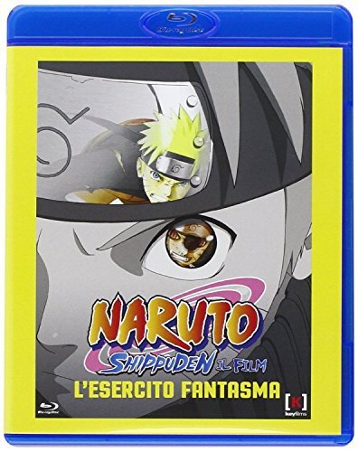 Naruto Shipp?den: The Movie Kamegaki Hajime