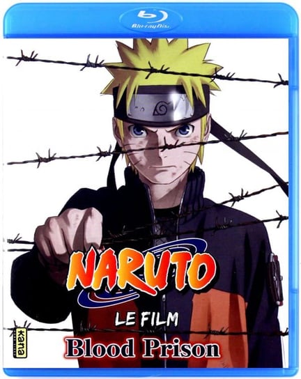 Naruto Shippuden: Blood Prison Murata Masahiko