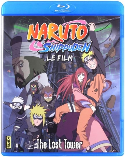 Naruto Shippuden: The Lost Tower Murata Masahiko