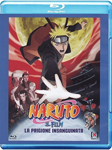 Naruto Shippuden the Movie: Blood Prison Murata Masahiko