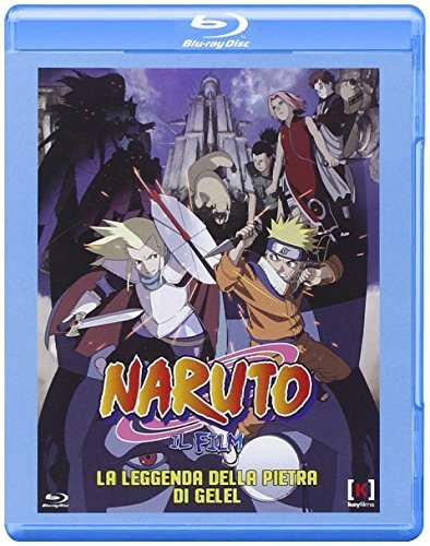 Naruto the Movie 2: Legend of the Stone of Gelel Kawasaki Hirotsugu