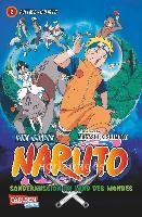Naruto the Movie: Sondermission im Land des Mondes Kishimoto Masashi