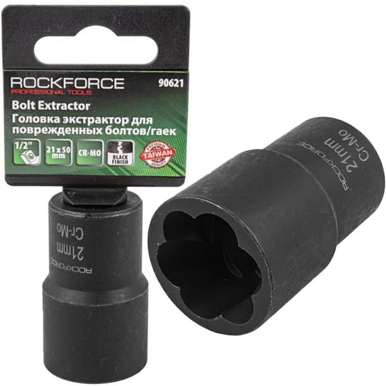 Nasadka ekstraktor do OBROBIONYCH uszkodzonych śrub nakrętek 21mm 1/2" ROCKFORCE Rock Force