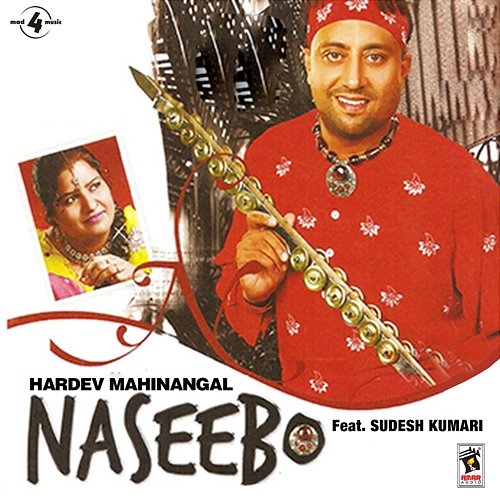 Naseebo Hardev Mahinangal