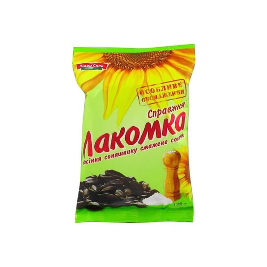 Nasiona słonecznika smażone/słone "Prawdziwa Lakomka" 120g Inny producent