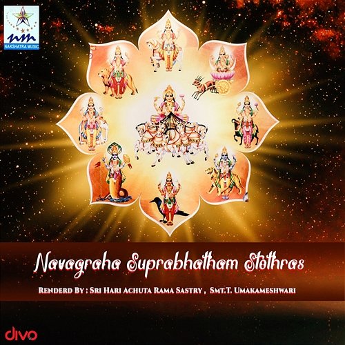 Navagraha Suprabhatham Stothras Sri Hari Achuta Rama Sastry