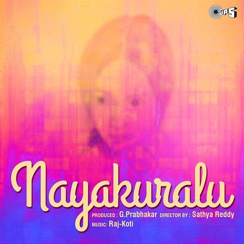 Nayakuralu Raj-Koti