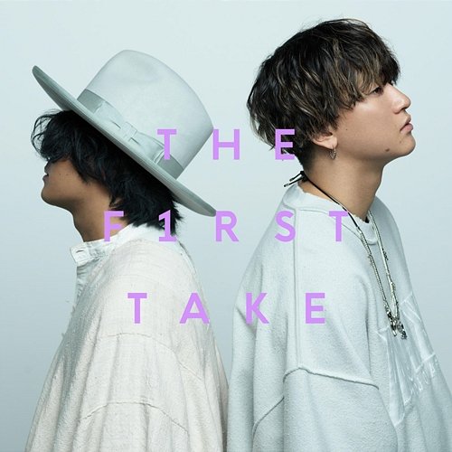Nee - From THE FIRST TAKE YOAKE feat. rinne