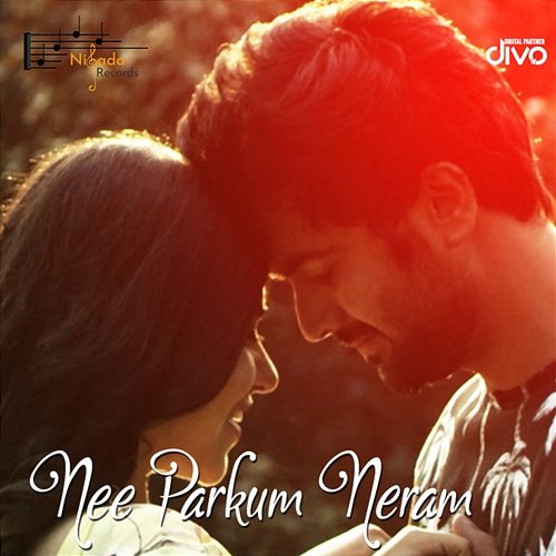 Nee Parkum Neram Ananth Kishen, Karunamoorthy, Prithviraj Simha & Aishwarya Rangarajan