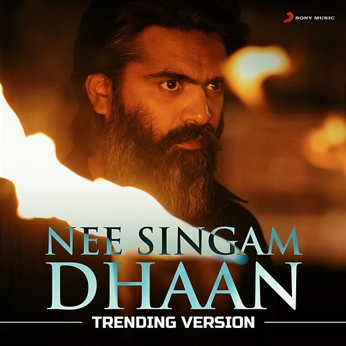 Nee Singam Dhan A.R. Rahman, Sid Sriram