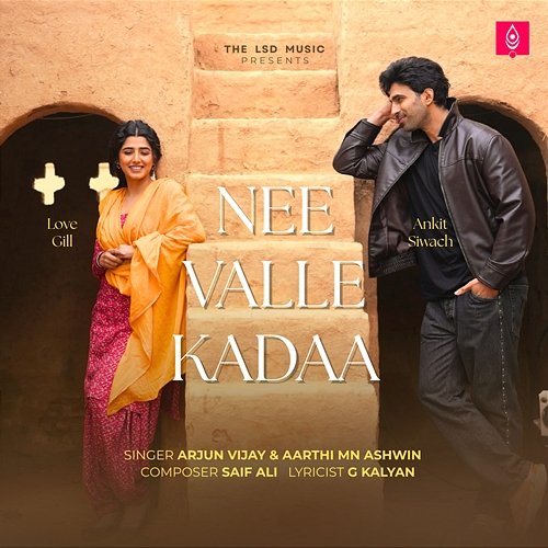 Nee Valle Kadaa Saif Ali