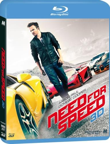 Need For Speed 3D Waugh Scott