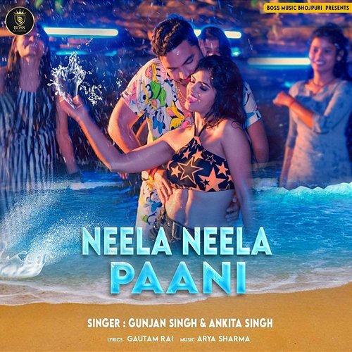 Neela Neela Paani Gunjan Singh & Ankita Singh