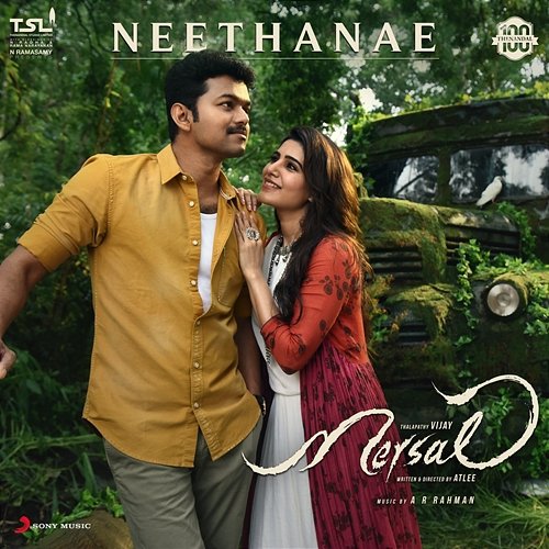 Neethanae (From "Mersal") A.R. Rahman & Shreya Ghoshal