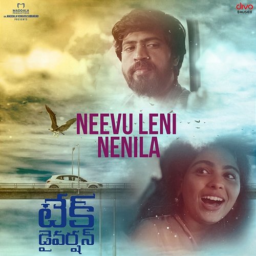 Neevu Leni Nenila (From "Take Diversion (Telugu)") Jose Franklin and Yazin Nizar
