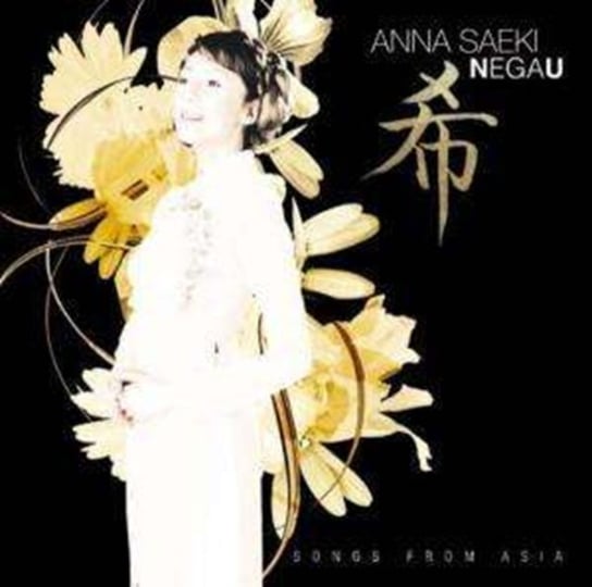 Negau Songs From Asia Saeki Anna