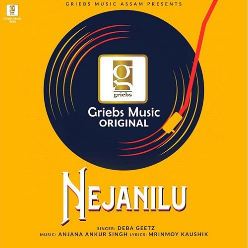 Nejanilu Mrinmay Kaushik, Anjana Ankur Singh, Deba Geetz