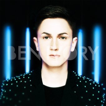 Neon Cathedral Ivory Ben