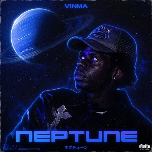 NEPTUNE Vinma