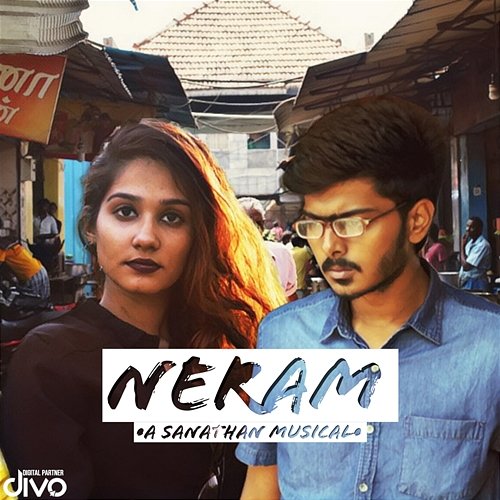 Neram Sanathan Shree Krishnan & Sowbarnika Iyer