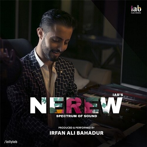 Nerew Irfan Ali Bahadur