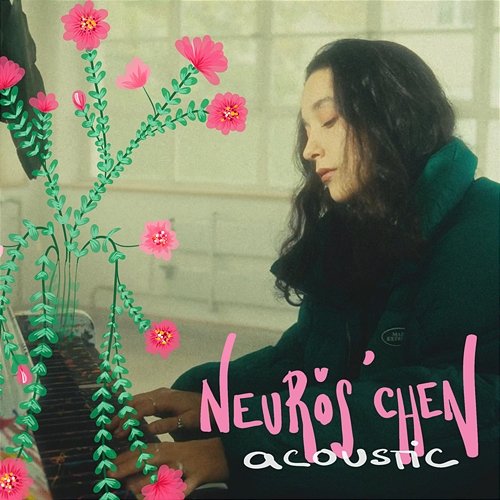 Neuröschen Pantha