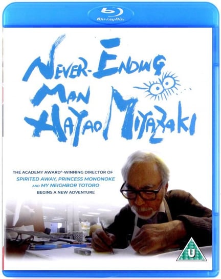 Never-Ending Man Various Directors