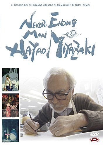 Never-Ending Man: Hayao Miyazaki Various Directors