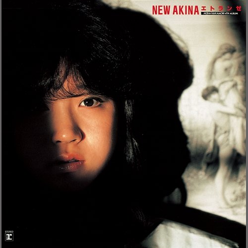 New Akina Etranger Akina Nakamori 4th Album Akina Nakamori