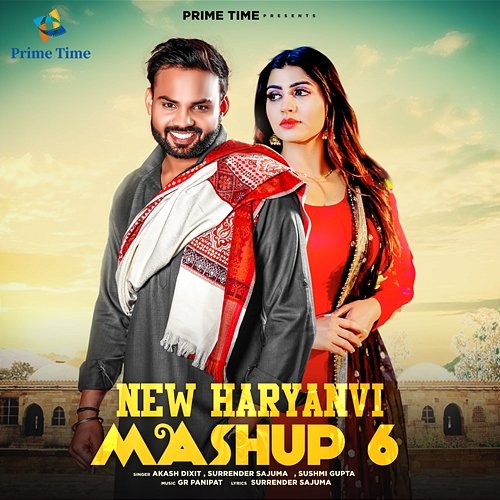 New Haryanvi Mashup 6 Akash Dixit, Surrender Sajuma & Sushmi Gupta