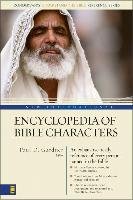 New International Encyclopedia of Bible Characters Gardner Paul