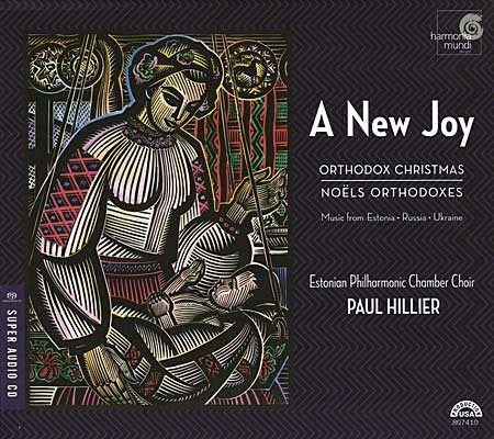 New Joy: Orthodox Christmas Hillier Paul