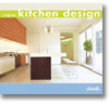 New Kitchen Design Opracowanie zbiorowe