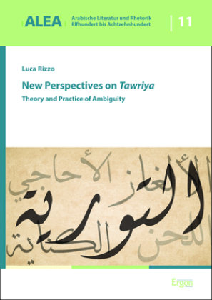 New Perspectives on Tawriya Ergon