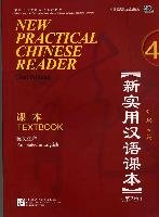 New Practical Chinese Reader 4, Textbook  (2. Edition) Liu Xun