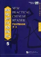 New Practical Chinese Reader 5, Textbook Liu Xun