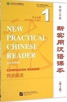New Practical Chinese Reader vol.1 - Textbook Companion Reader Liu Xun